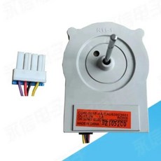 냉장고 냉동고 선 모터 부품