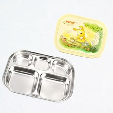 밀폐도시락 유아용 스텐 식판 휴대용 도시락통 강템, 1개