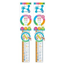 SONIC 나노피타 키즈 직선 자 15cm, 오렌지, 2개
