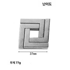퀘스트 퍼즐 게임 잠금해제 풀기 자물쇠 방탈출, 합금 사각 중간, 1개