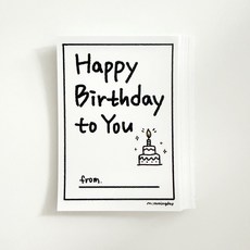 감성 생일축하 Happy Birthday 선물포장 라벨 답례품 데코 스티커 10매세트
