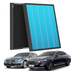 1+1 PM 0.3 에어컨필터 활성탄 블루 초미세먼지, 2개, K9 RJ (18~현재) [FCP-09]