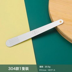 DFMEI 不鏽鋼挑餡勺包餃子挖餡勺餛飩水餃工具餡料攪拌勺子餡挑, 1個, 304挑餡勺【1個】:如圖
