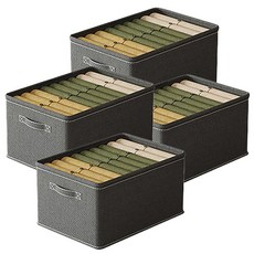 레디박스 다용도 옷 정리함 여름 겨울 의류 수납함 이불 침구 보관함 리빙박스, 4개, 그레이