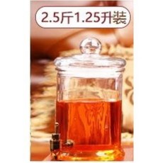 可開發票 密封無鉛 2.5斤1.25升 透明直圓瓶 銅龍頭 矮款加厚玻璃瓶 果汁罐 釀酒瓶, 1個, 2.5斤透明直圓瓶銅龍頭矮底座ADIR
