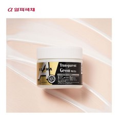 알파 투명 젯소 250ml ala+82344pc