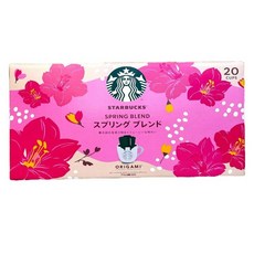 일본 스타벅스 오리가미 드립 커피 스프링 20개입 봄 시즌 스페셜 블렌드