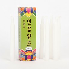 더가 연꽃 원통형 양초, 6개