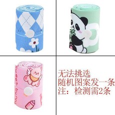 胎心監護帶 孕婦產檢綁帶 通用型 監測綁帶, 1條裝, 隨機圖案1條裝註意：檢測需要2條, N/A