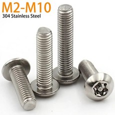 M2 M10 304 스테인레스 스틸 둥근 머리 로브 Torx 버튼 보안 볼트 (핀 포함) 도난 방지 변조 나사, 04 M5 (10pcs), 21 18mm