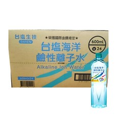 台塩 海洋鹼性離子水 600ML x 24瓶 榮獲國際金獎肯定, 24個