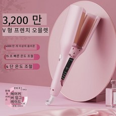에그펌 아이론/계란펌 고데기 물결펌 자동 볼륨 스타일러 미용 도구, 좌경한 사람, 4단 조정