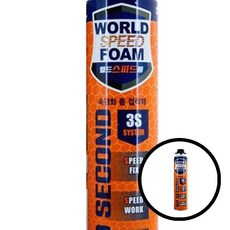 스프레이 스피드폼 틈새 우레탄폼 폴리 건타입 월드 TLi03420