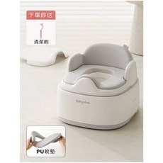 babyviva寶寶安全洗手梯，兒童洗漱台輔助墊高凳，防滑穩固，多功能椅凳, 雲朵三合一坐便器, 1個