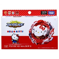TAKARATOMY BURST B-00 Hello Kitty 聯名限定戰鬥陀螺，右迴旋爆裂模式，盒損特價收藏推薦, 1個, 不挑盒況