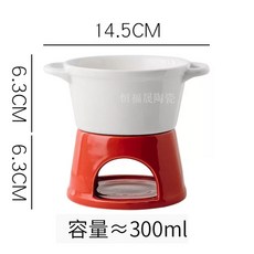 초콜릿 멜팅 컵 퐁듀 포트 세라믹 머그잔 가열 워머 라이트 티 버터, C. 손잡이가 달린 흰색 2105