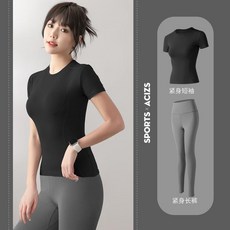 ACIZS 運動套裝 瑜伽服 女 顯瘦 夏天