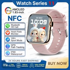 2026년 워치 시리즈 11 스마트 울트라 팔찌 IP68 GPS 피트니스 스포츠 통화 NFC HD AMOLED 방수, 1 85 HD Large Screen, Pink