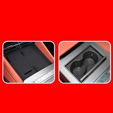 차량용 센터 콘솔 무선 실리콘 패드 패널 보호 커버, 8. option 6-2pcs, 1개