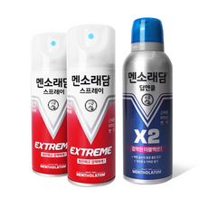 멘소래담 스프레이 익스트림핫 180ml X 2개 + 멘소래담 딥앤쿨 에어로솔 150ml X 1개