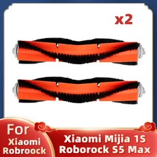 Xiaomi Mi 로봇 진공 청소기 1 / 1S SDJQR01RR Roborock E2 E3 E4 E5 S4 Max S5 메인 사이드 브러시 필터, 15 XMS5022503