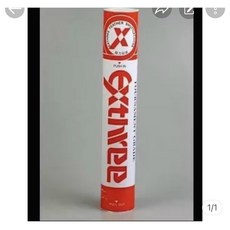 Exthree 超力 X-250 羽毛球, 1個, 超力羽球ㄧ打