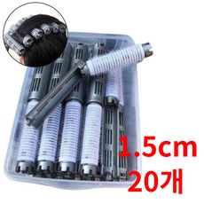 마이채채 원터치 셀프 파마 헤어롤 롯드 세트, 1개, 1.5cm