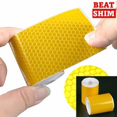 도로표시 반사테이프 접착형 안전용품 5cmx3M