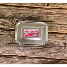 PERFECT理想牌 極緻316不鏽鋼密封餐盒 分隔餐盒 台灣製造, 1個, 17CM(750CC), Silver