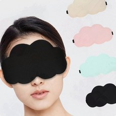 구름 안대 마스크 여행용 비행기 눈가리개 햇빛차단 수면안대