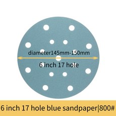 100PCS 5 인치 6 홀/6 17 홀 후크 및 루프 접착 샌딩 디스크 무작위 궤도 샌더 60 용 사포 -800 밀가루, [21] 6 Inch 17 Holes 800
