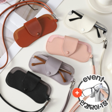 밈미마 목걸이 타입 가벼운 안경집 안경 선글라스 파우치 케이스, 1개, 핑크