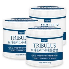 트리블러스 추출분말 130gx3통 남가새 열매 트리뷸러스 분말 가루 파우더 남가새차 백질려 질려 추출물, 3개, 130g