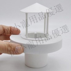 DR寵物 魚缸起霧器 魚池深水漂浮水麵霧化器 水族起霧器 造霧器 超聲波霧化噴霧景觀 水族造景, 1個