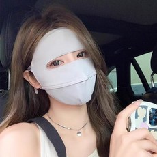 DFMEI 夏季臉基尼全臉防曬面罩口罩女冰絲防曬面罩騎行開車高顏值面罩, 17.5 x 9.5cm, 淺灰色:如圖