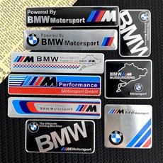 BMW 엠블럼 적용 튜닝 금속 차량 스티커 M로고 장식 사이드 패널 후미 자동차 레터링, BMW 금속 알루미늄 스티커 A+A, 단일 사이즈