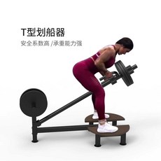 T바로우머신 헬스장 체육관 등운동 데드리프트 중량, 상세페이지 참고