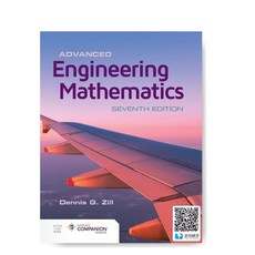 書本熊 Advanced Engineering Mathematics 7/e (內含Access Code)