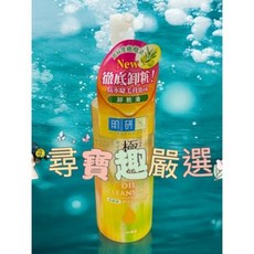 肌研 極潤保濕卸妝油 200ml / 肌研皮脂對策清爽潔淨卸妝水 300ml, 1個, 1片