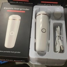 電動充電磨腳器 去死皮老繭修足機, 白色, 機子帶兩磨頭彩盒裝英文版