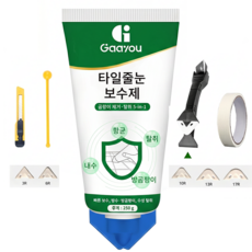 Gaayou 욕실 화장실 줄눈 셀프시공 백색 은색펄 대용량 250g 보수용 실리콘 타일 줄눈 보수제 베란다 싱크대 타일틈새 메꾸미 스크래퍼 압착볼 커터칼 세트 방수 항균, 화이트