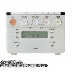 TOTO NEOREST 遙控器 TCH778-1S (CES9571 CES9573適用), 1個