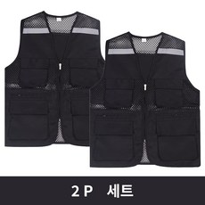 라펠로 여름 망사 포켓 빅사이즈 단체복 등산 작업조끼