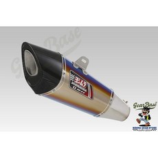 【吉兒基地 Gear Base】YOSHIMURA 日本吉村 R CBR250RR R-11 尾段排氣管 20-23, 1個, 鈦藍色