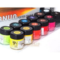 JANUA 專家級廣告顏料 12色組, 詳見包裝