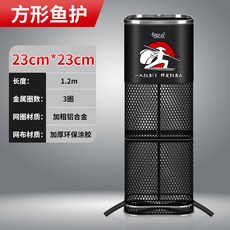 新款釣魚護方形魚護小型魚網兜漁護包黑坑野釣專用裝魚袋塗膠速幹, 如圖