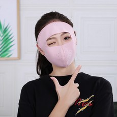 1+1 쿨원단 얼굴 마스크 쿨마스크 여름 등산 안면 자외선차단 햇빛가리개 기미 커버, 검정+핑크, 1개