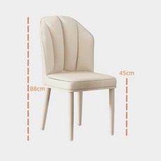 식탁용 의자 심플 식당 럭셔리 실용적 인테리어, 유백색-화이트 팬시, 1개