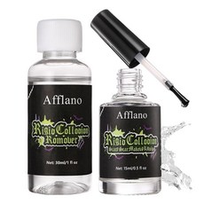 Rigid Collodion and Remover Kit Professional Scar Liquid & Combo Quick Dry Realistic Scarring for, Rigid Collodion and Remover Ki