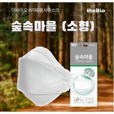 국산 아동용 황사마스크 KF-94